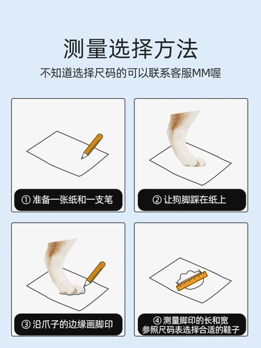 Летняя обувь, нескользящий шнурок-держатель, дышащие носки, мягкая подошва