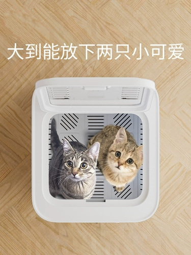 Полная автоматическая коробка для сушки для кошки кошка и собачья ванна сушилка для волос для собак.