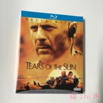 Sun Tears Hunting Storm Action War Movie BD Blu-ray Disc 1080p HD Repair Collectors Edition