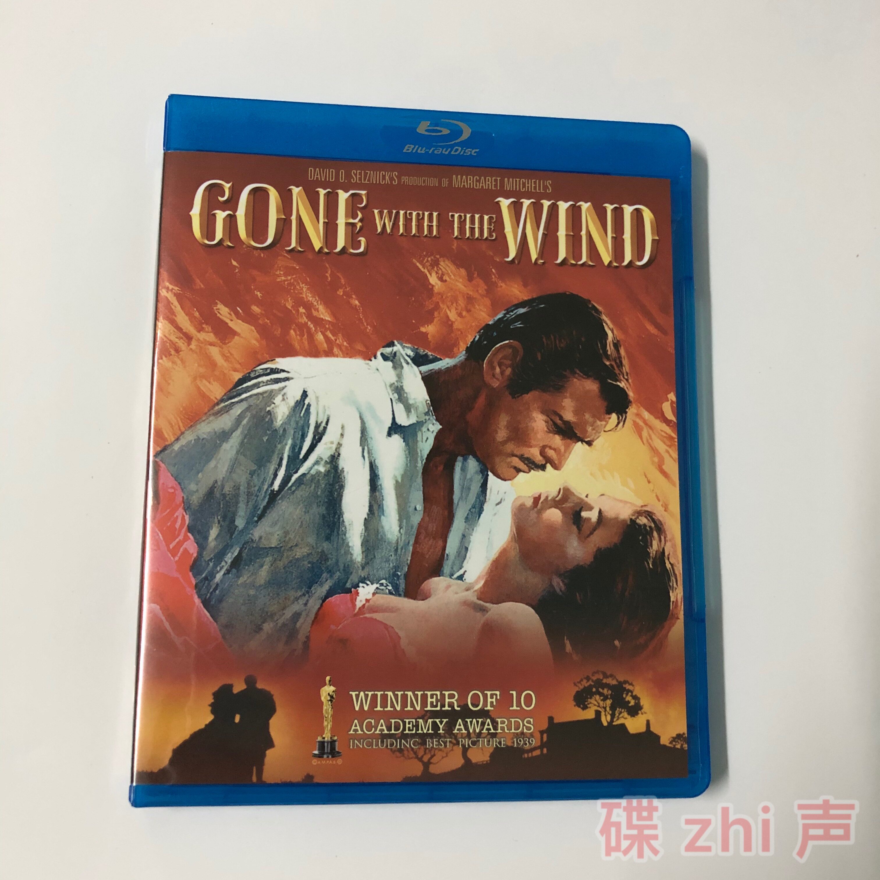 Gone with the Wind Vivien Middot Lee Classic Oscar Movie BD Blu-ray Disc 1080P HD Repair Collection