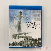 War and Peace (1956) Audrey Hepburn Oscar Movie BD Blu-ray Disc 1080p HD Fix