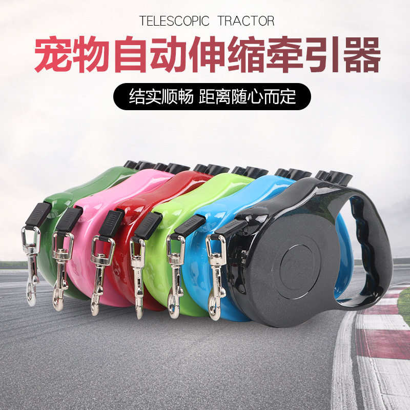 Pet traction rope pure pet out automatic retractable traction rope 3 m 5 m 25 lb dog dedicated