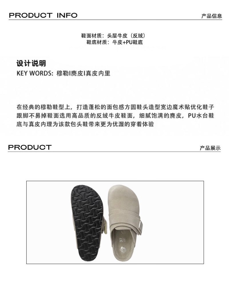 AMBSOM Leather Slip-On Closed-Toe Mule