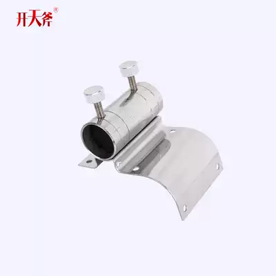 Open Axe Fishing Box Thickened Stainless Steel Universal Umbrella Stand Fishing Box Accessories Right Angle Round Special