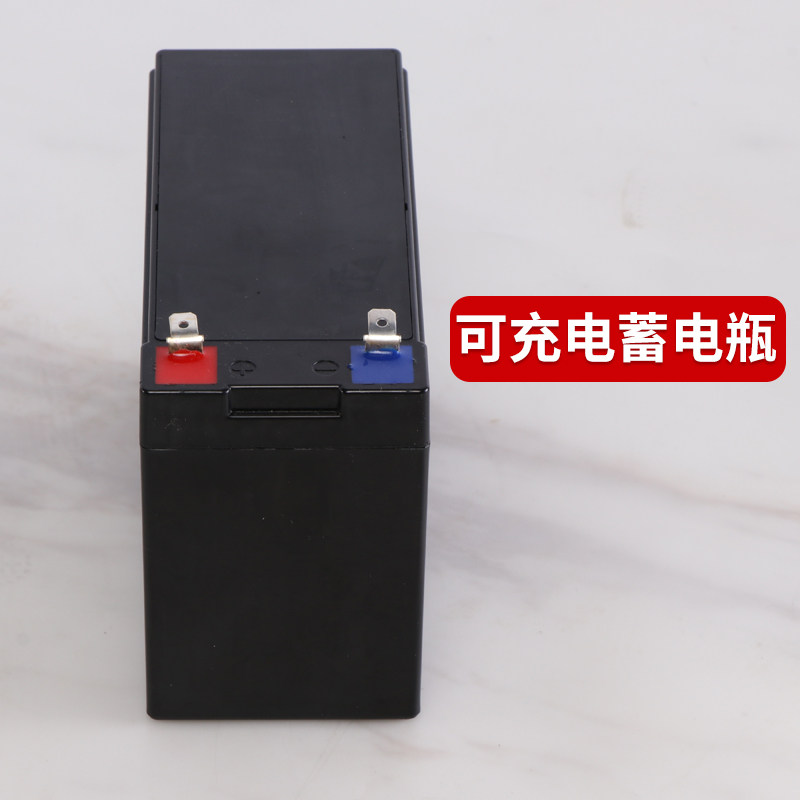 Ostini special battery