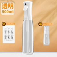 Прозрачный распылитель, наклейка, 500 мл