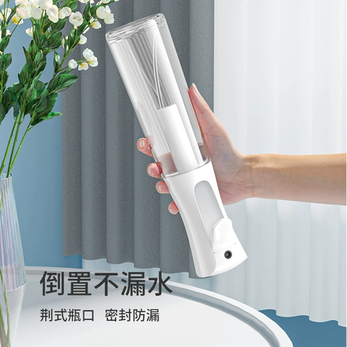 Дезинфицирующий спрей, бутылка, электрораспылитель, портативный антибактериальный распылитель