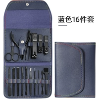 16 комплектов синего [немецкий Seiko]