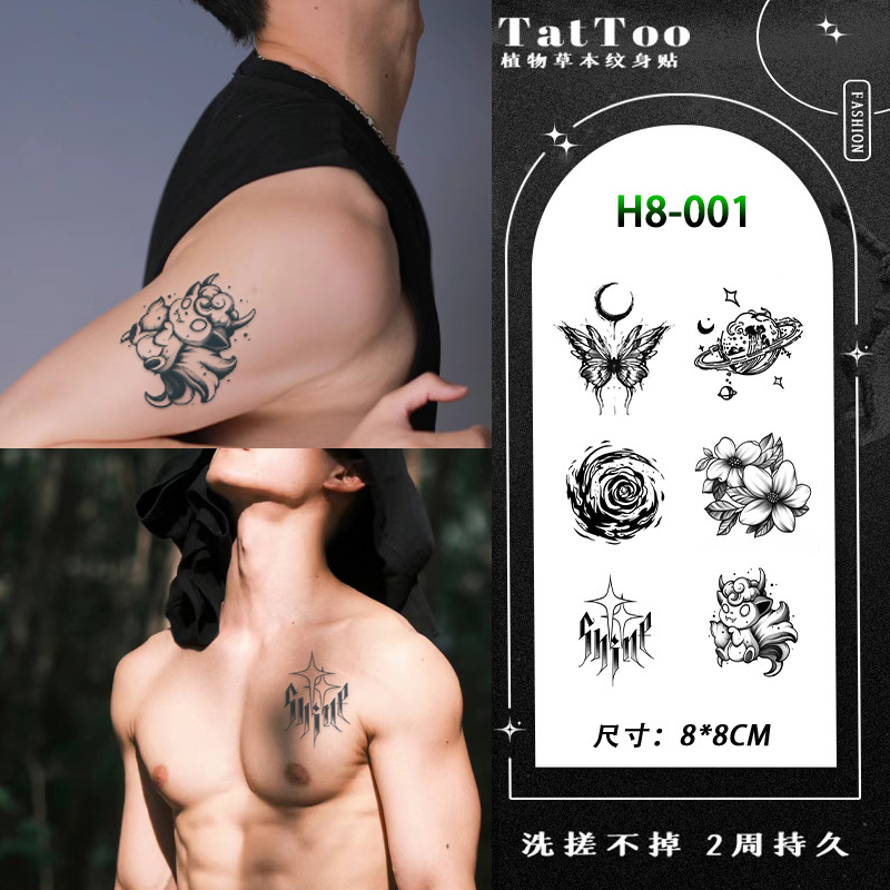 Herbal Tattoo Stickers for Men, Waterproof and Long-Lasting, Chest, Arm, Neck Tattoos, Trendy, Cool, Realistic, Non-Reflective Juice Stickers