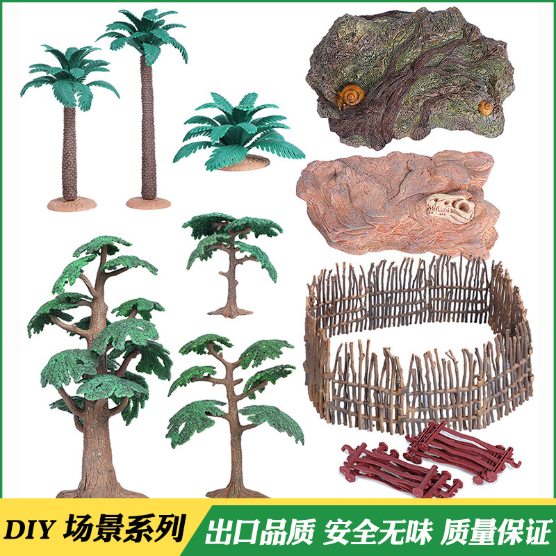 Farm simulation plant tree ground fence animal model with scene microlandscape DIY children's toy