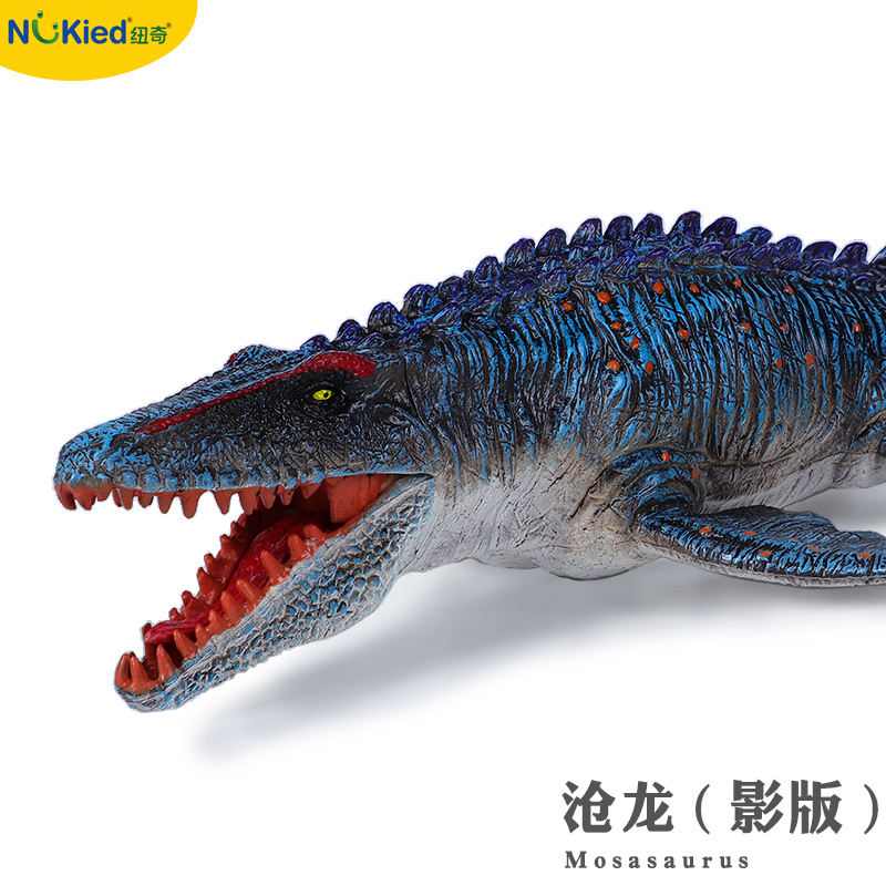Jurassic simulation ancient Canglong Mosasaurus model dinosaur toy movie with the same children's living room boy gift