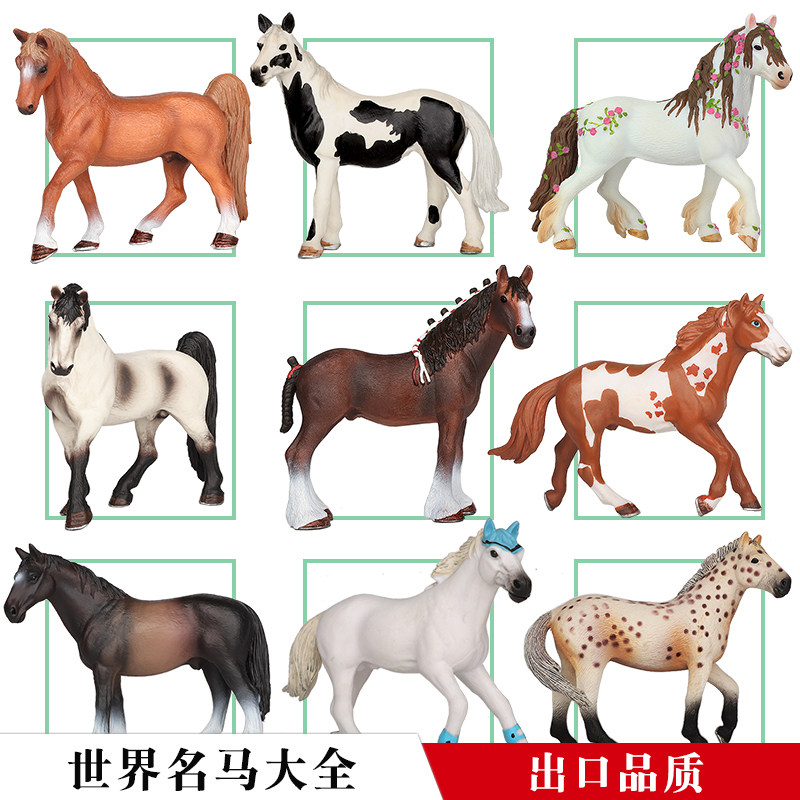 Simulation Horse Model Toys Horse World Names Horse Cognition White Black Horse Suit Wildlife Doll Children Toys