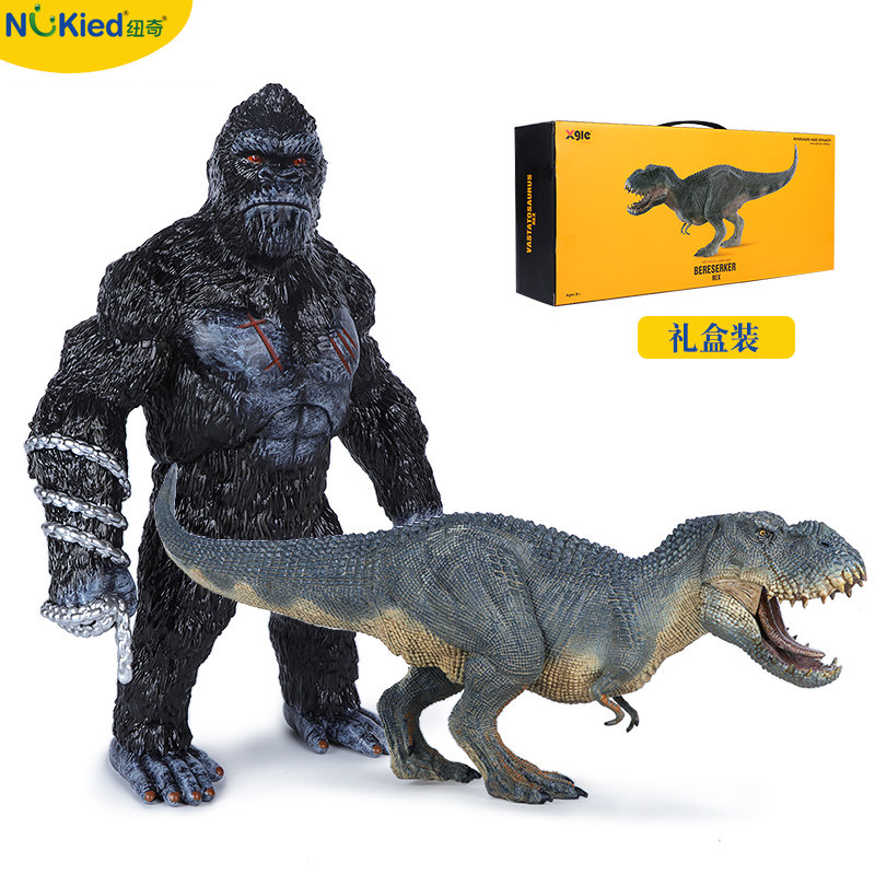 Emulated Jurassic Jurassic Kings Dragon Ruin Monarch Dragon Model Toy Dinosaur Gorilla Gorilla Gorilla Gorilla Gorilla