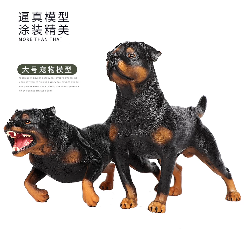 Simulation dog pet animal model toy bully Dubin Doubin Dou Boujiu Golden Retriever Husky Children Cognitive