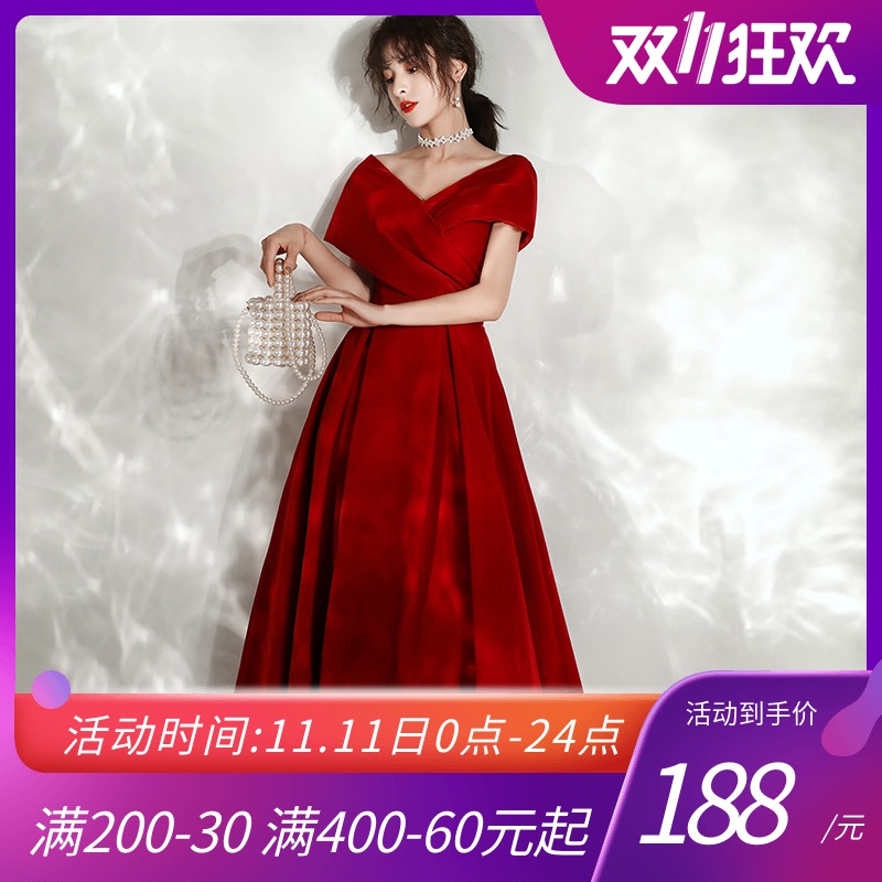 Toast Bride Winter French Light Luxury Evening Dress Women Wine Satin Engagement Size Fat mm Dress