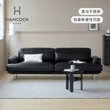 涵客家居 Кожаный ретро минималистичный черный диван, воловья кожа