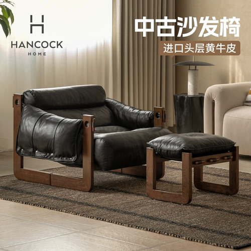 Ретро кожаный диван из натурального дерева для отдыха, воловья кожа