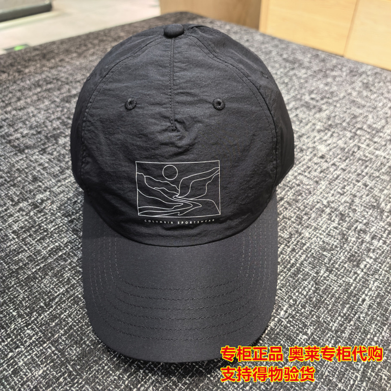2026 Spring and Summer New Colombian Outdoor Men's and Women's Upf50 Sun Protection Breathable Sunshade Baseball Cap Cu7190 2026 Spring and Summer New Colombian Outdoor Men's and Women's Upf50 Sun Protection Breathable Sunshade Baseball Cap Cu7190