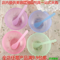 Косметическая маска для лица, пластиковый большой комплект, для салонов красоты