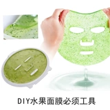 Держатель плесени морских водорослей неоднократно использует специальную модельную пленку Workman.