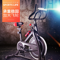 Ningding dynamic bicycle home indoor exercise pedaling exercise bike slimming exercise bicycle gym equipment