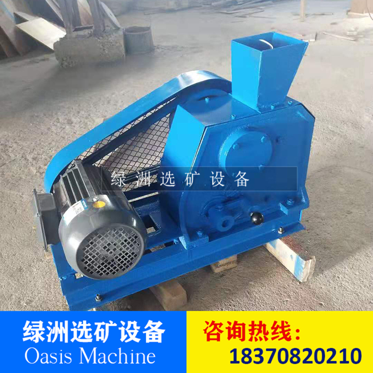 Laboratory Pulverizer, Jaw Crusher, Negative Suspension Jaw Crusher with Adjustable Output Size, Ore Sample Preparation Machine