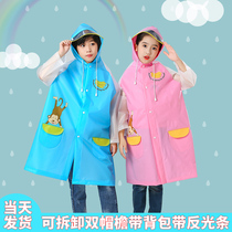 Raincoat Children raincoat Boys and girls Primary school children waterproof poncho with school bag Kindergarten baby raincoat