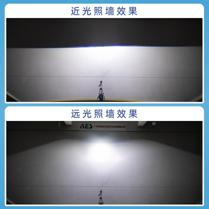 UPS阿帕一束光双直射透镜！广州阿帕改灯实体店实测，车灯亮度直接起飞