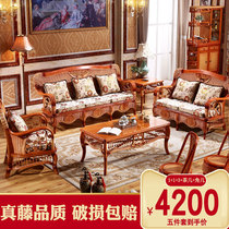 Rattan sofa Rattan chair Sofa Rattan sofa combination living room three-person bamboo rattan sofa Rattan weaving rattan art sofa Rattan wood furniture