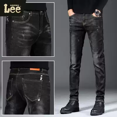 GOOMIL LEE jeans men's hole spring and autumn trend straight Korean casual slim fit elastic narrow pants