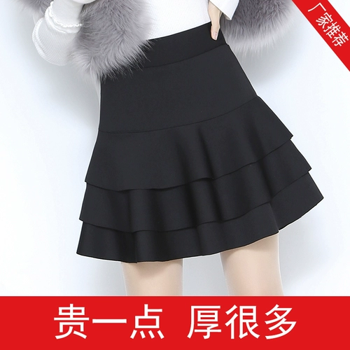 Зимняя юбка, костюм, красная танцующая мини-юбка, большой размер