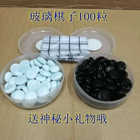 Синьцзян Тибет не бесплатна доставки