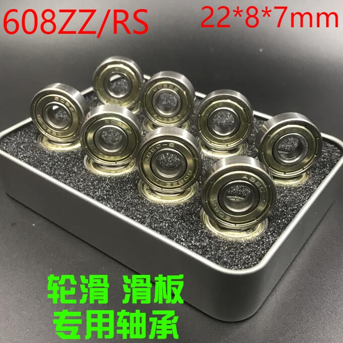 Skies Skies Wheel Skating Skating Screen Type Black Gold Scooter Wheel Accessories 608zzrs Bearing ABEC-7