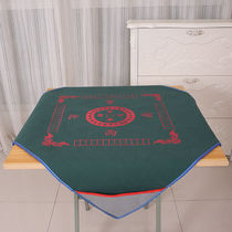 Mahjong tablecloth Hand rub linen cloth Household mahjong mat square printed thickened carpet cloth with pocket mute tablecloth