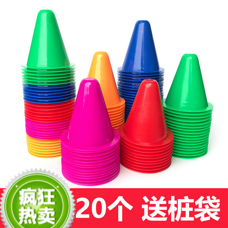 Windproof roller skating pile Flat flower Training over obstacles Corner markers Traffic cones Triangle cup Roller skating props Skating shoes roadblocks