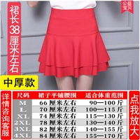 Красный чай улун Да Хун Пао