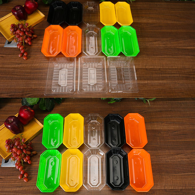Disposable fruit box Vegetable Fruit Raw Fresh Flower strawberry blueberry Tray Boat Type Rectangular no lid packaging box