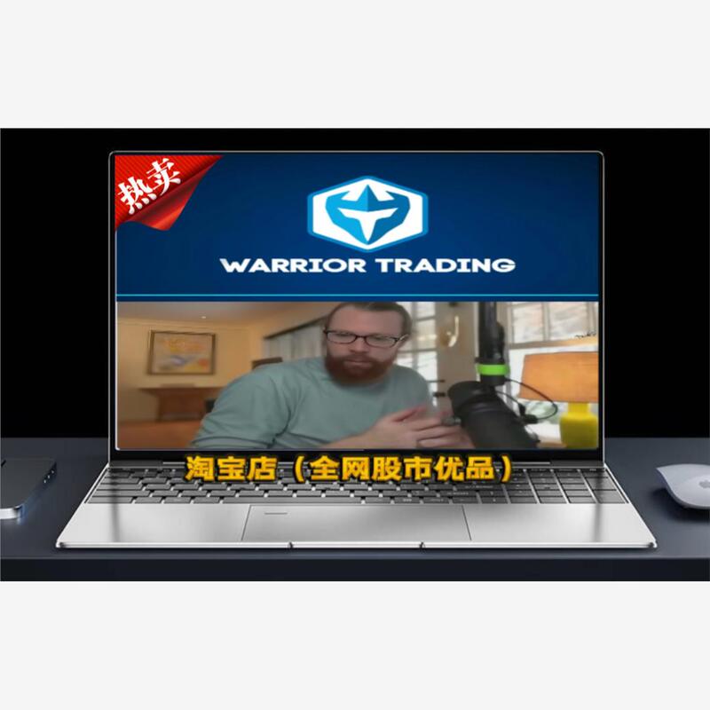 Warrior Pro Trading 2021 Ross Cameron with Translated Subtitles