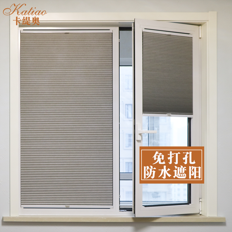 Inner window curtain blinds blinds free punching home blackout lifting hive curtain inner inverted window kitchen bathroom roller blinds