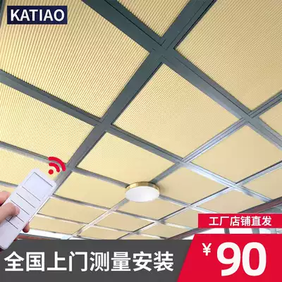 Greenhouse Sunshade Top Curtain Honeycomb Curtain Glass Roof Electric Canopy Curtain Folding Sunscreen Manual Sky Curtain