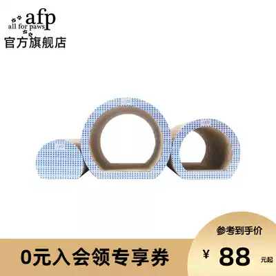 Cat scratching board Claw grinder Cat tunnel cat claw board Corrugated paper Cat toys do not fall off crumbs Scratch cat nest Cat supplies