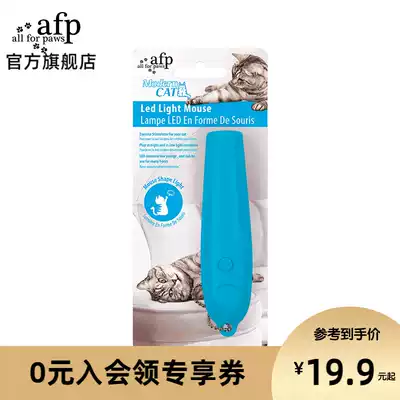 allforpawsl cat toy funny cat stick Infrared funny cat pen Laser cat toy kitten supplies