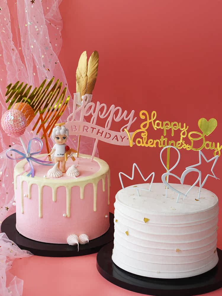 Bright Face Acrylic Inserts Birthday Cake Decoration Plug-in Valentine's Day Dress Party Loving Crown Inserts