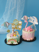 Birthday cake plug-in double rainbow cloud cake decoration decoration Rainbow plug-in dessert table dress up