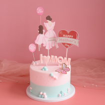 Mothers Day birthday cake decoration ornaments mothers Festival card red Love back goddess holiday plug-in