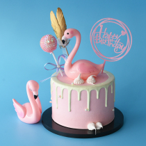 Flamingo cake decoration Net red feather balloon party cake decoration plug-in Wedding confession cake plug-in flag