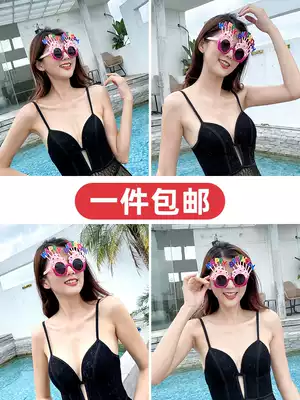 Net Red birthday glasses children's small cake decoration crown hat props children's party funny ornaments