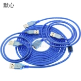 Медный удлинитель, ноутбук, клавиатура, мышка