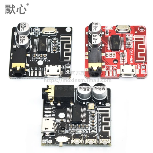 DIY Bluetooth 5.0 Audio Presect Module mp3 Bluetooth Decoding Board автомобиль автомобиль Audio Platter Audio Platform 4.1