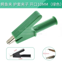 Папка крокодила открывается 10 мм зеленый (1)